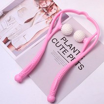 골프공마사지 목 운동 기구 마사지 뒷목 어깨마사지기뒷목마사지 목운동기구 목마사지기계 골프공마사지기 목지압기 골프공안마기 목어깨마사지 어깨마사지기 목어깨안마기 목마사지기, 핑크