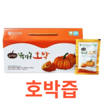 오가닉가든 고이담은 유기농호박 국내산 원료 백포도 건강 추출물 농축액 사과 엽산 베타카로틴 카로티노이드 칼슘 나이신 비타민A 가족 관리 어린이 파우치 타입 30포, 30포X2개