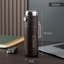 Modern Fashion 원터치 마망컵 최강 보온 보냉 세균방지 스텐 텀블러 500ml, 커피