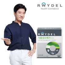 [레이델] 식물성오메가900(60캡슐) x 1박스, 60캡슐