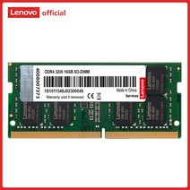 lenovo rams ddr3 4gb 8gb ddr4 1333mhz 1600mhz, DDR4 8GB 3200 1.2v