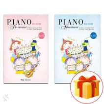 피아노 어드벤쳐 6급 레슨   연주 Piano textbook 피아노 교재