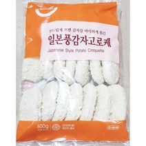 세미원푸드 일본풍 감자고로케 600g (30g x 20개), 02_일본풍 감자고로케 600g x 2개