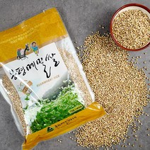 메밀쌀 1kg, 1개
