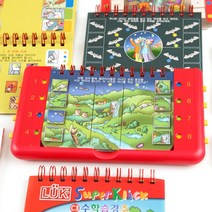 수퍼클릭 7세이상 독일 두뇌발달 홈스쿨링, 단품