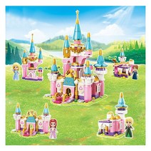 레고성 중국 조립 블럭 레고 프렌즈 호환 레아 공주 여자 여아 성 블록 4종 2613, 2613 - 2