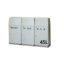 기타 업소 상가 병원 사무실 실내분리수거함 휴지통 45L 35L