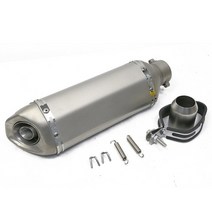 51mm 오토바이 배기 탈출 모토 파이프 머플러 자전거 레이저 db 킬러 ak x-adv750 cbr125 sv650 trk cbr300 mt09 g310r xmax300, 6