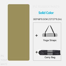 요가매트두꺼운운동매트 PU Rubber Yoga Mat Non-slip And Sweat-absorbing Thickened Widen Sport Fitness Pilates Wi, [01] 183cmX68cmX5mm, [05] Color F