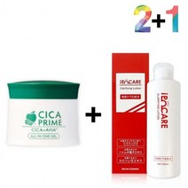 시카 흔적 크림 속건조 물광 영양 병풀, 시카프라임크림 2개_아하바하토너 1개