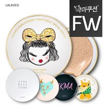 [라라베시 공식] 악마쿠션 광채커버 FW타입, 본품(펄화이트), 옐로우21호