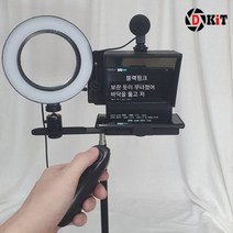 일음쇼핑^*m텔레프롬프터 DSLR 리모컨 확장거치대 디키트 T7 방송장비 촬영 개인 촬영폰 조명 방송일medi*^, ab^*선택있슴68cm+XH49s