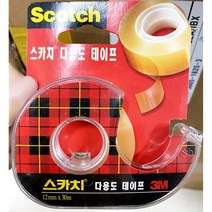 스카치원터치테이프(3M 커터 523D )X10개 / 대용량 식자재