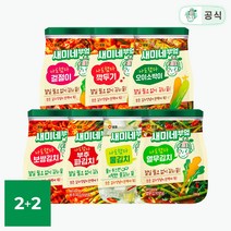 샘표 새미네부엌 김치양념 4팩 골라담기 겉절이 깍두기 파김치 오이소박이 보쌈김치 물김치 열무김치, 7. 오이소박이양념 120gx2_6. 보쌈김치양념 90