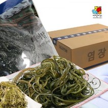 [아침미소] 염장미역줄기 2kgx3봉, 클로바트레이딩 1