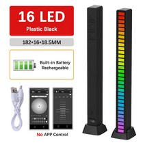 LED 무선 사운드 활성화 RGB 라이트 바 음악 픽업 음성 리듬 인식 조명 주변 램프 미적 룸 장식, 10 16 Black Charge