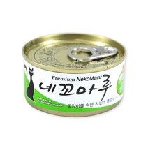 약에섞어 급여 냥이캔간식 10개 자연식 기호성좋은간식 인기고양이간식 길냥이캔 참치