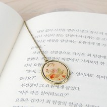 하birthh_북마크 클립 책갈피 예쁜 악세사리♥hajm, ♥ressuruction!