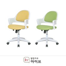 장인가구 아이브 홈오피스 학생용 의자 화이트 6종/택1, 그린