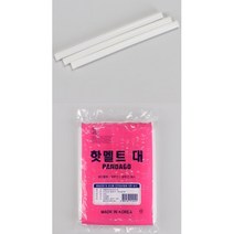 공예 완구 글루건(DBO-60)핫멜트 대 11.3*200mm 500g 심 종이박스용 방수 금속접착 총