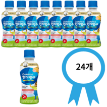 베비언스 킨더밀쉬 바이오틱스 2단계 200ml x 24개