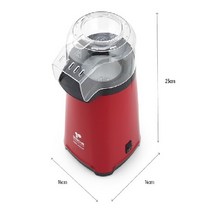 키친아트 팝콘메이커 에어팝 가정용팝콘제조기, 1개