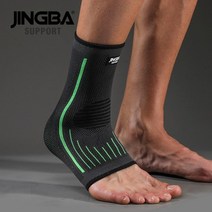 발목반깁스 얇은 보호대 압박 압축 나일론 스트랩 벨트 축구 지원 농구 중괄호 보호, 녹색 발목 지원, xxl-xxxl, 1개