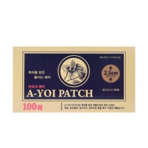 아요이 패치, 10개, 100개입