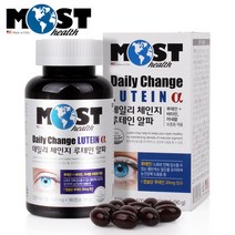모스트 데일리 체인지 루테인 알파 180캡슐 6개월분10+ 사은품 미국 망막 황반 눈 건강 영양제 비타민 미네랄 나이아신 토코페롤 셀레늄 구리 아연 대두레시틴 야간 운전자 갱년기, 3통