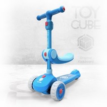 토이큐브 2in1붕붕카킥보드-블루, 상세페이지 참조