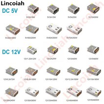 입문용 DC 어댑터 스위칭 전원 공급 장치 DC 5V 12V 24V 36V 48V 60W 조명 변압기 AC 100-240V 소스 어댑터, 01 5v_12 120W