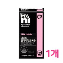 일동제약 밀크씨슬 실리마린 간에좋은영양제 고함량 밀크시슬 헬퍼 실리빈 AST ALT 간기능개선제 카르두스마리아누스 간보호제 울금 오미자 레드비트 헛개열매 추출물 남성 여성 숙취 피곤할때 간피로 회복제 milk thistle SILYMARIN, 한개, .