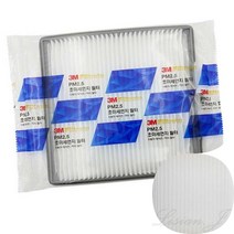 리시안제이 5208 아반떼XD 에어컨필터 아반테XD에어컨필터 아반떼에어컨필터