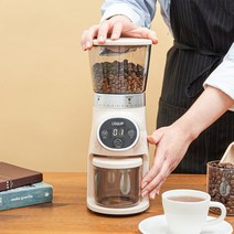 [리큅] 스테인리스 커피 그라인더 LCG-C1802, 단품