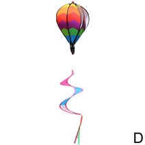 스핀바이크 실내자전거 스피닝다이어트 스피닝자전거 레인보우 스트라이프 Windsock 뜨거운 공기 풍선 바람, 02 d