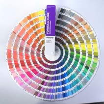 팬톤컬러칩 셀프퍼스널컬러진단 PANTONE 팬톤 컬러 카드 20 개 국제 표준 U 카드 스팟 컬러 매트 중국 페, 한개옵션0