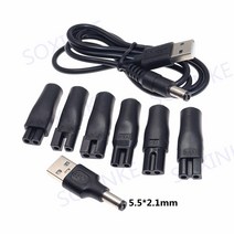 종류의 전기 헤어 클리퍼에 적합한 8 PCS 전원 코드 5V 교체 충전기 USB 어댑터