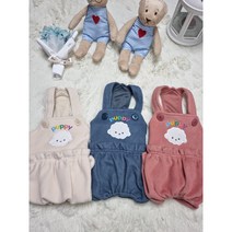 강아지옷 PUPPY멜빵바지 올인원 애견옷 애견의류 골덴호박바지, 핑크