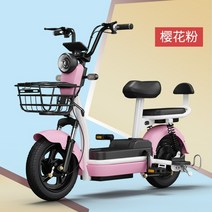가성비 전기 자전거 미니 장거리용 출퇴근 자출용 배달용, 배터리45-65km-솜사탕 핑크, 옵션