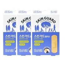 스킨가드 소형 밴드 18개입 3개