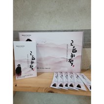 고음비책 미세먼지 기침과 가래를 목에서 사라지게 하는 마법 목좋은젤리 목건강 온가족건강, 1개