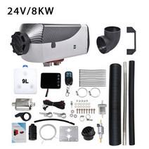 에바스패커 마이헤르츠 독일 무시동히터 창문형 자동차 히터 8kw 5kw 12V/24V 베바스토 디젤 공기 원격 제, 02 8KW 24V, 1개