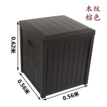 소형 제설함 모래 보관함 적사함 야외 농기구 적재함, 상세페이지 참조, J.56 x 56 x 62cm, 1개