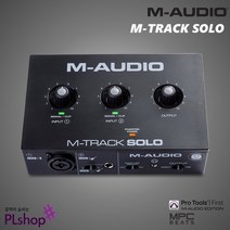 MAudio MTrack Solo 엠오디오 엠트랙 솔로 오디오 인터페이스, M-TRACK 듀오