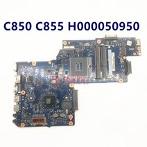 고품질 도시바 위성 C850 H000050950 HD4000 HM70 노트북 마더보드 100% 전체 테스트 잘 작동, 한개옵션0
