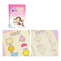 영어캘리그라피 어린이 쓰기 책 재사용 가능한 페이스트 서예 필기 영어 알파벳 연습 장난감, 한개옵션1, 04 Drawing