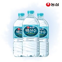 [KT알파쇼핑]농심 백산수 1L 12병 생수, 농심 백산수 1L 12병, 농심 백산수 1L 12병_개당 용량_상세페이지참조