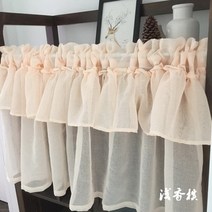 커튼 럭셔리 펄 파티 침실 거실 장식 골드 부드러운 유럽 골드 장식 빌라 사무실 한국어 더블 폴드 다채로운 하프 주방 sheer voile 창 valance 카페 short