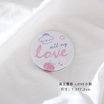 거울 감각 메이크업 J 초미니 소형 휴대용 있음 처지 마침내 접이식 팬시 시즈코 4165931539, 블랙 영문 원형 -강아지