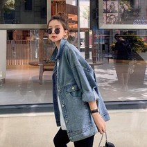 Makone 상표등록 Makone 상표등록 봄 가을 캐쥬얼 빈티지 여자 오버핏 청자켓 청카바 여성 연청 데님 재킷 초봄 아우터